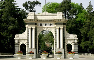 清华大学机房监控项目