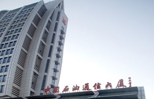 中国石油天然气管道局机房监控