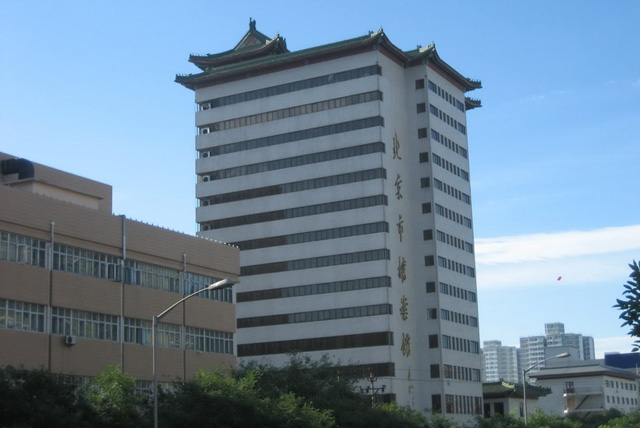 北京档案馆机房监控