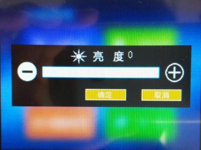 网络温湿度传感器