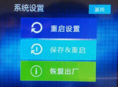 网络温湿度传感器